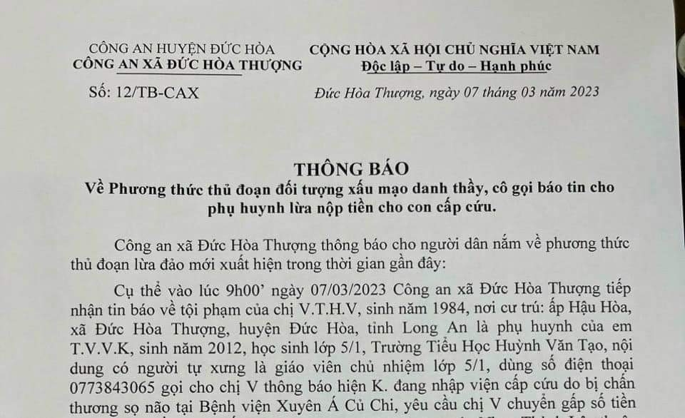 TP.HCM: Chiêu trò lừa đảo 