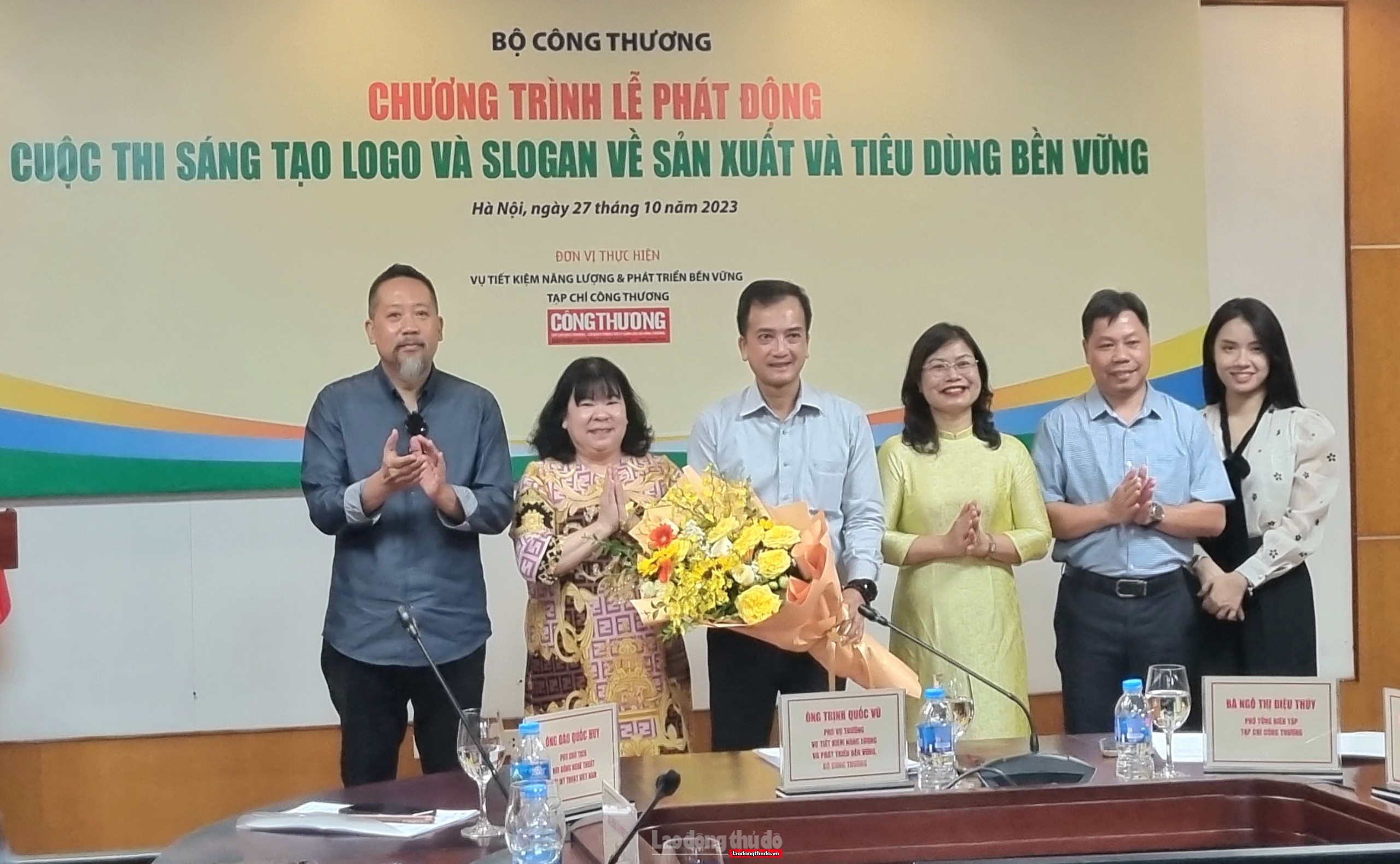 Bộ Công thương phát động cuộc thi sáng tạo logo và slogan về sản xuất, tiêu dùng bền vững