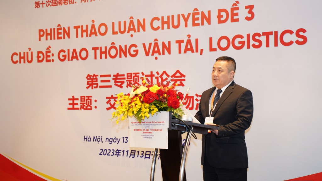 Thúc đẩy hình thành các trung tâm logistics liên vùng Việt Nam - Trung Quốc