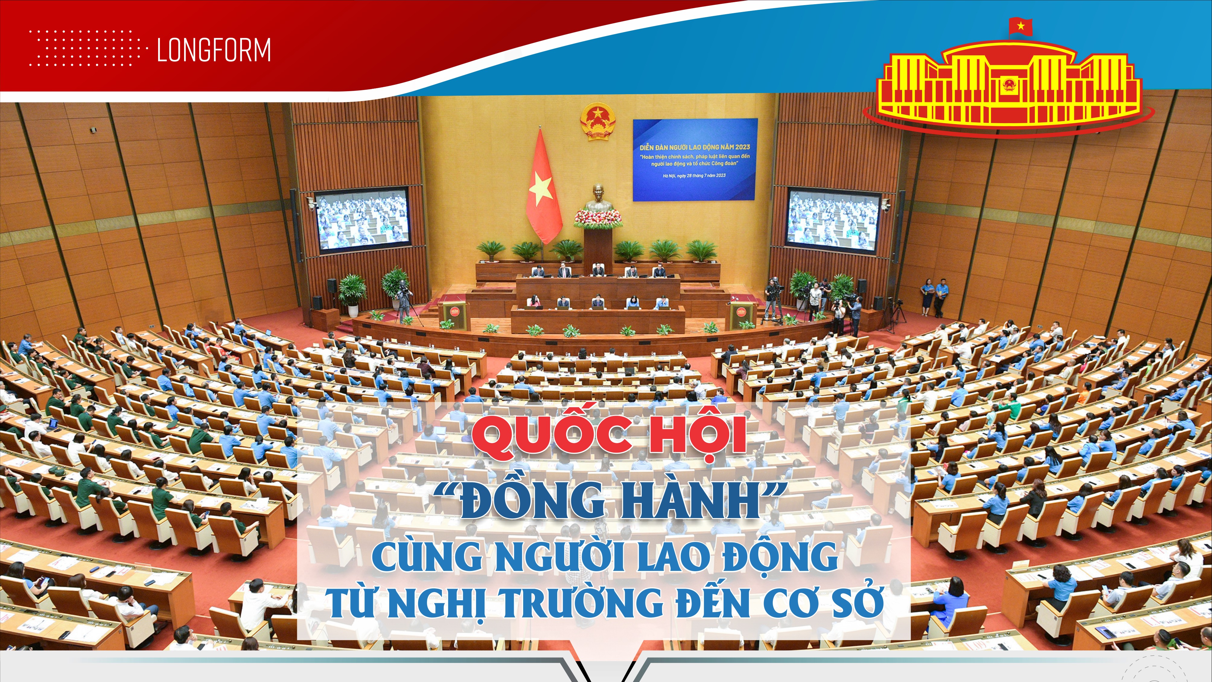 Kỳ 1: Từ cuộc “tiếp xúc cử tri đặc biệt”