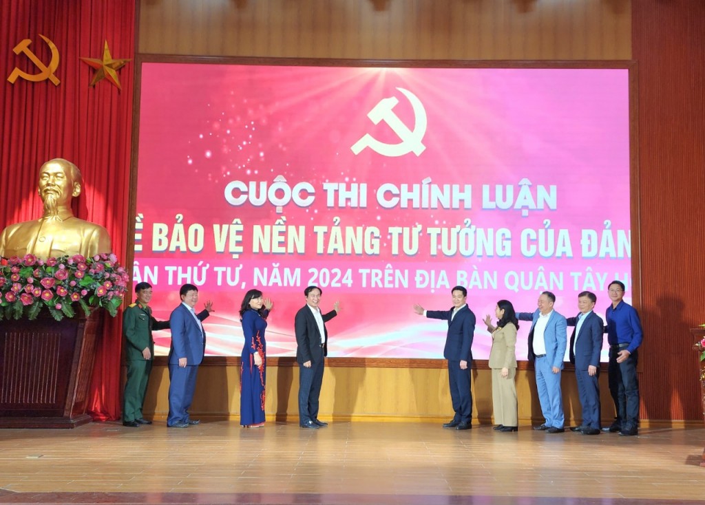 Quận Tây Hồ phát động Cuộc thi chính luận về bảo vệ nền tảng tư tưởng của Đảng lần thứ tư