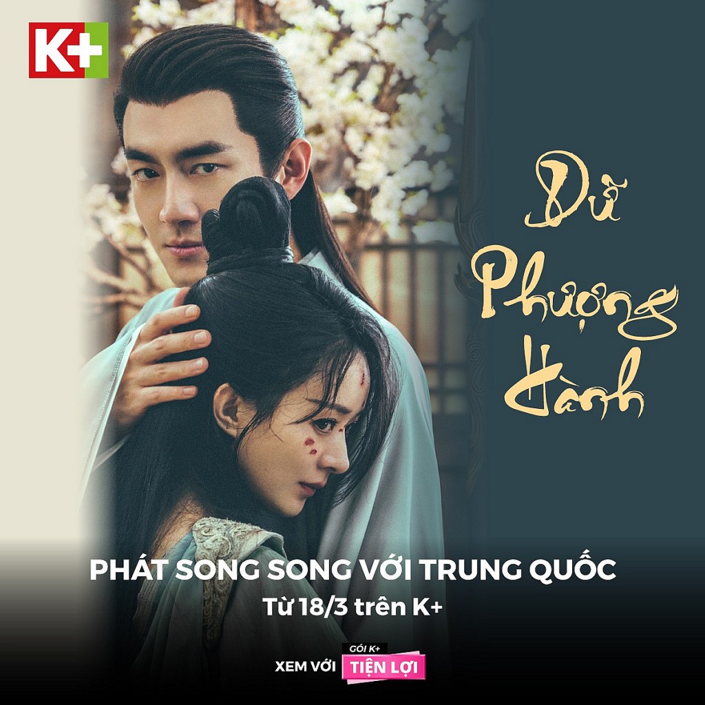 "Dữ phượng hành": Màn tái hợp của Triệu Lệ Dĩnh và Lâm Canh Tân