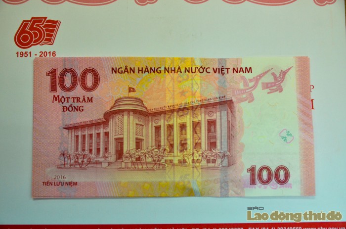 can canh to tien dac biet cua ngan hang nha nuoc viet nam