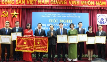 Hoàn thành vượt mức các chỉ tiêu sản xuất kinh doanh năm 2017