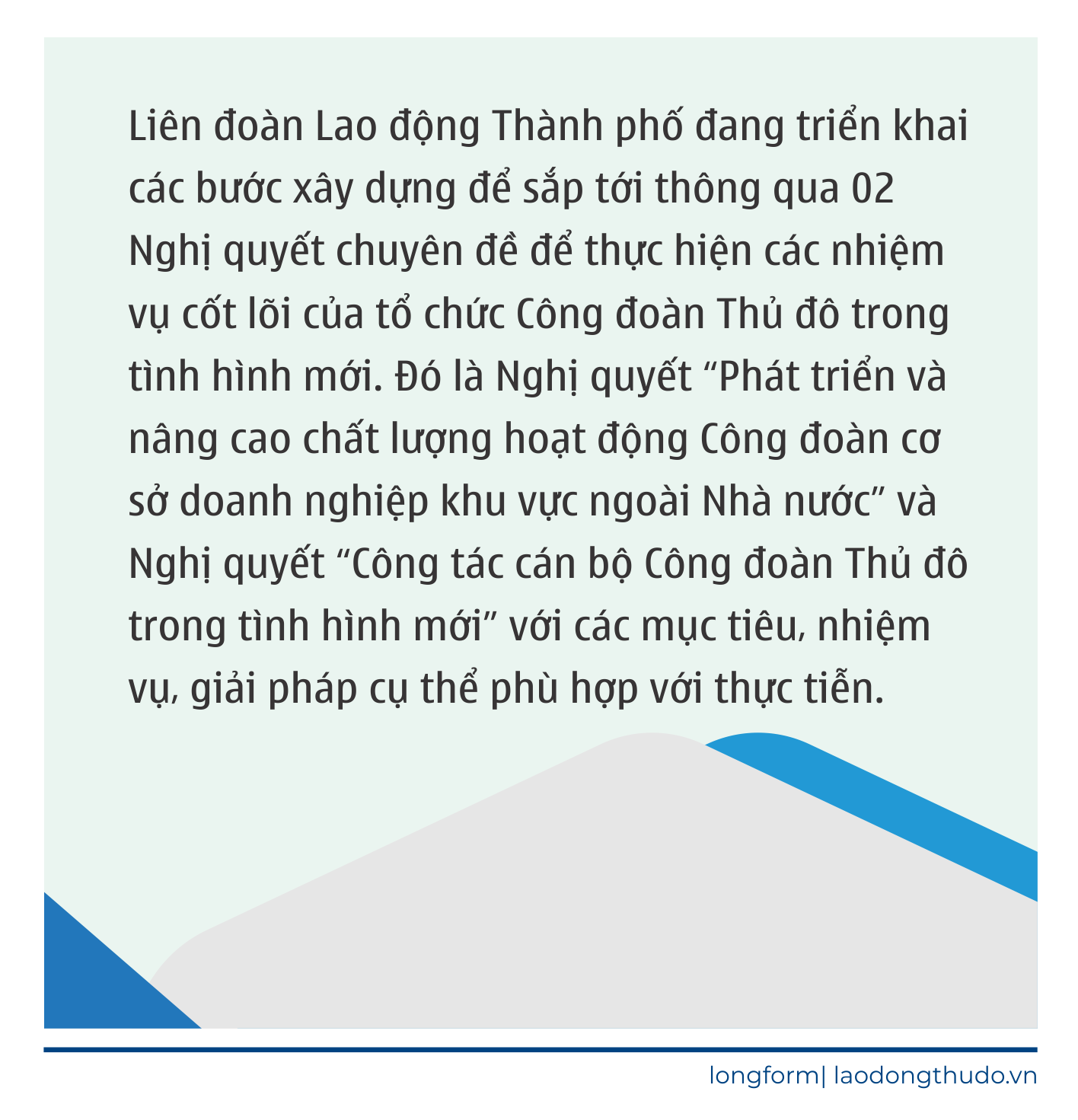 Sáng tạo, quyết liệt phát triển đoàn viên công đoàn để góp phần thực hiện “nhiệm vụ kép” hiệu quả