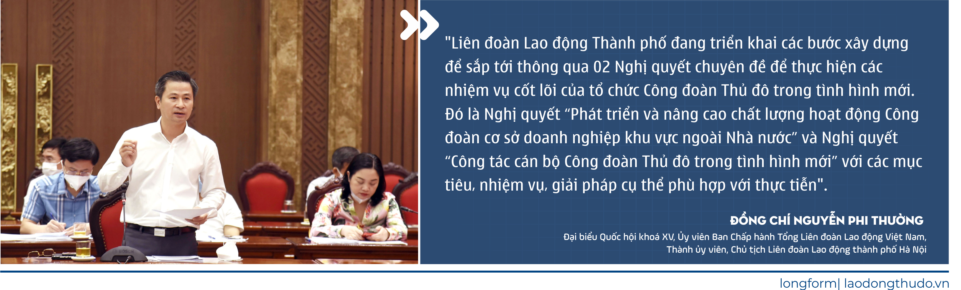 Sáng tạo, quyết liệt phát triển đoàn viên công đoàn để góp phần thực hiện “nhiệm vụ kép” hiệu quả