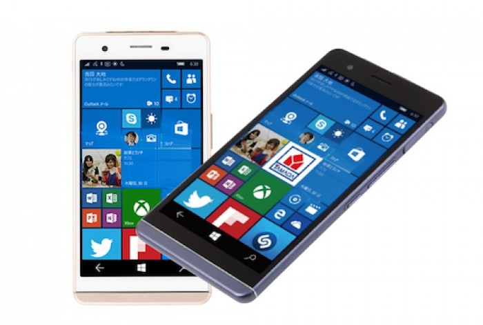 Công ty Nhật Bản ra smartphone Windows 10 mỏng nhất thế giới