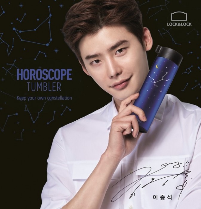 Lee Jong Suk trở thành đại sứ thương hiệu Lock&Lock