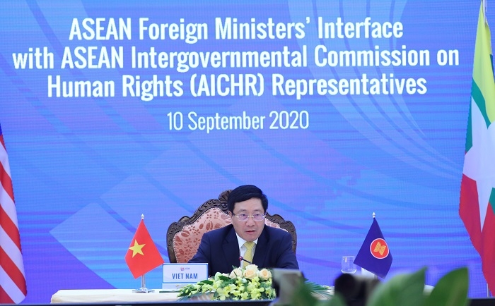 Đối thoại giữa các Bộ trưởng Ngoại giao ASEAN và Ủy ban liên chính phủ ASEAN về nhân quyền