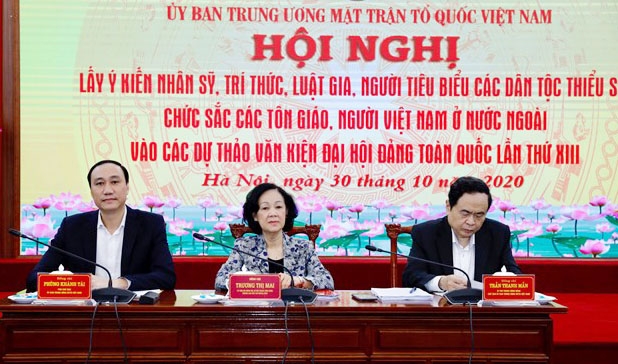 Nhân sĩ, trí thức, chức sắc các tôn giáo tham gia góp ý vào dự thảo văn kiện Đại hội Đảng