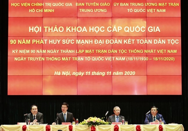 Hội thảo khoa học quốc gia với chủ đề “90 năm phát huy sức mạnh đại đoàn kết toàn dân tộc”