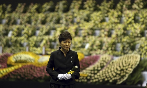 park-geun-hye-9682-1398751269.jpg