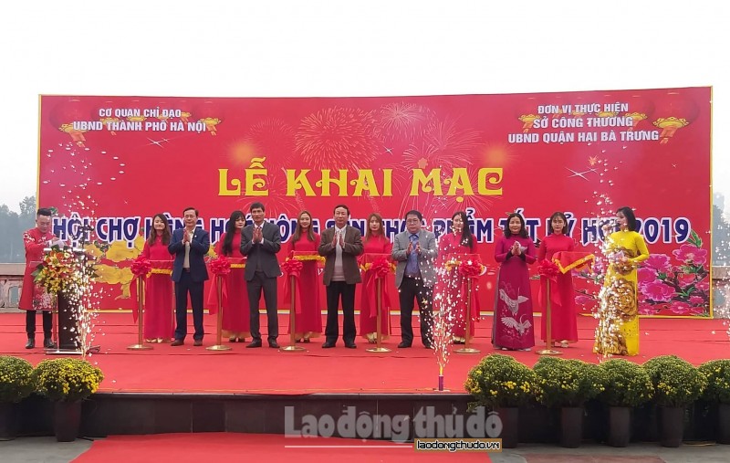 ha noi to chuc 150 gian hang phuc vu hang hoa nong san thuc pham tet ky hoi 2019