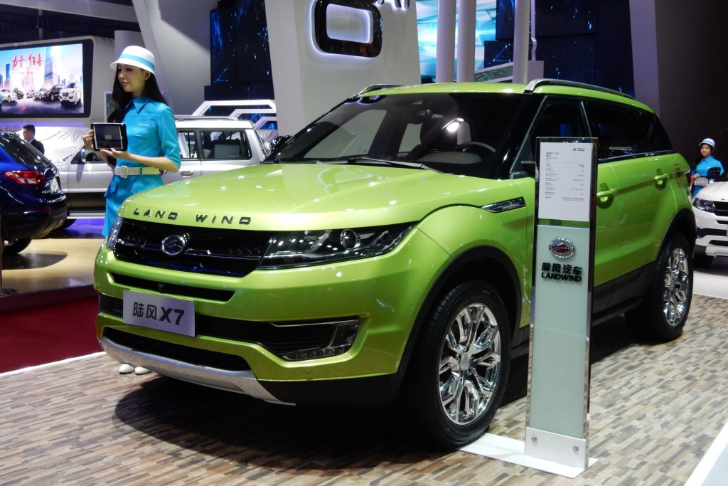 land rover nong mat khi bi nhai chiec evoque o trung quoc