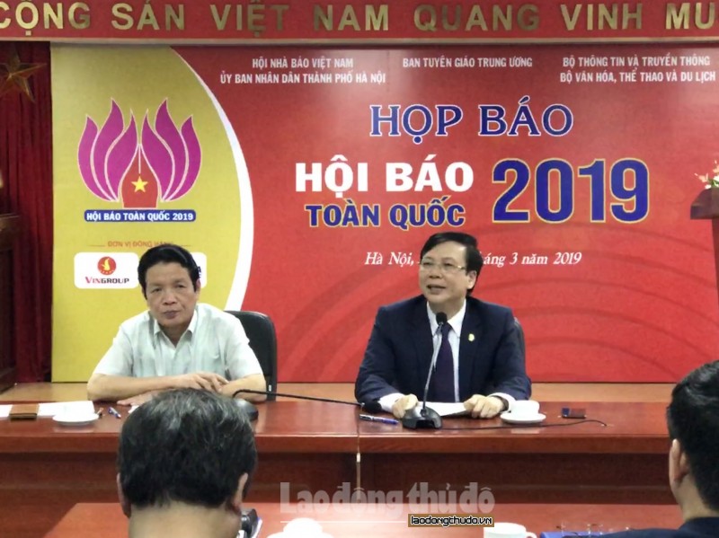 Hội Báo toàn quốc 2019 sẽ diễn ra từ ngày 15-17/3