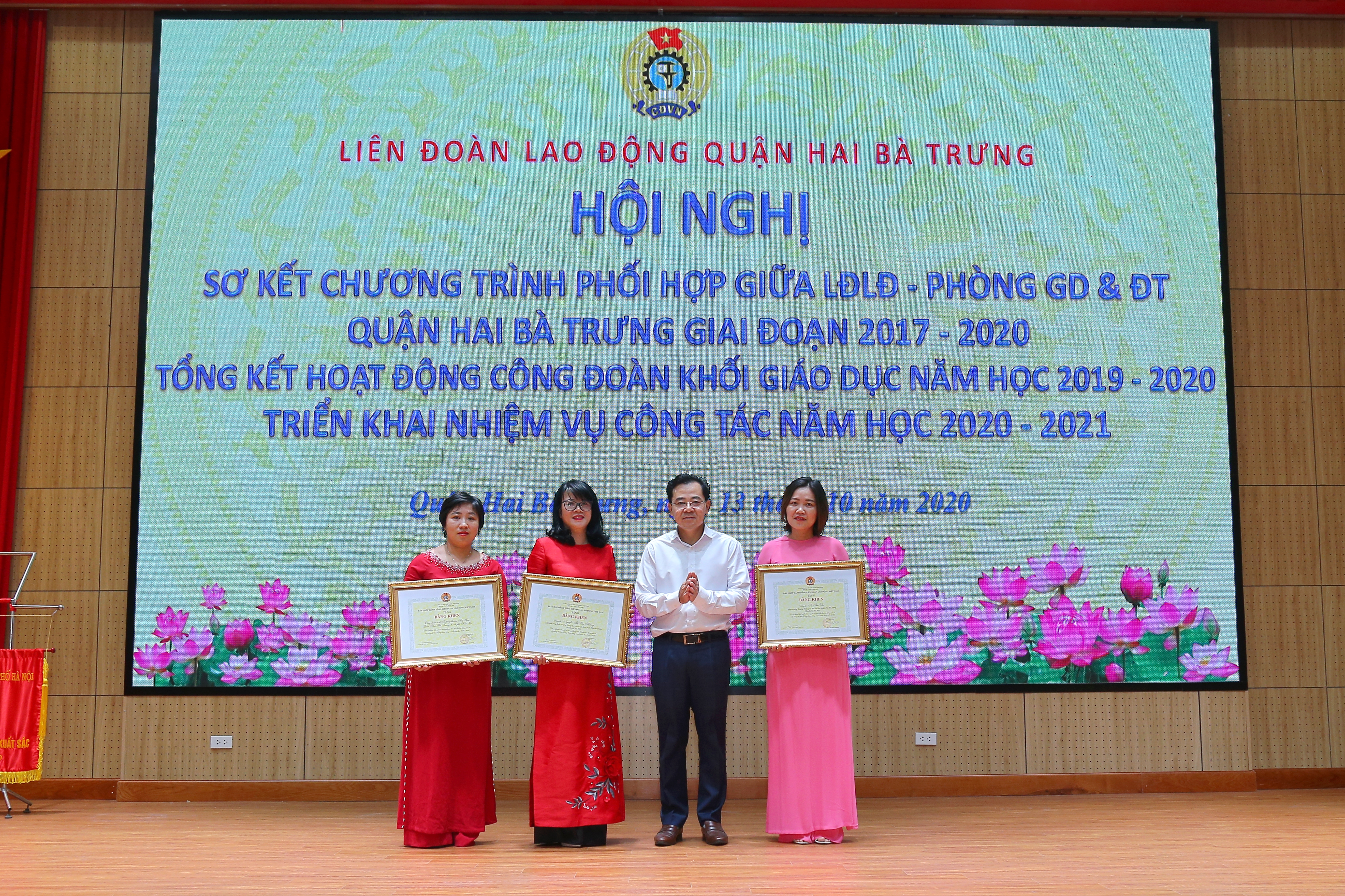 Liên đoàn game bài uy tín
 quận Hai Bà Trưng triển khai nhiệm vụ công tác công đoàn năm học 2020-2021