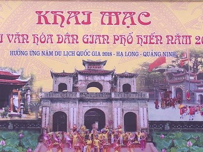 Đêm hội "Phố Hiến huyền thoại-Trầm tích phù sa sông Hồng"