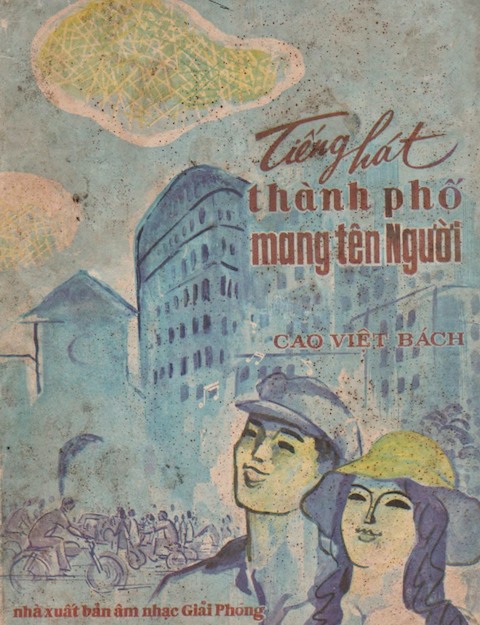 nhung ca khuc bat hu ve ngay 3041975