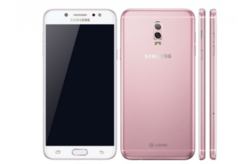 samsung galaxy j7 ra mat gia 88 trieu dong