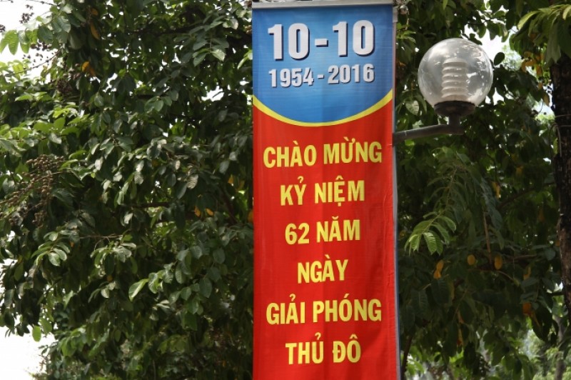 Trái tim hồng